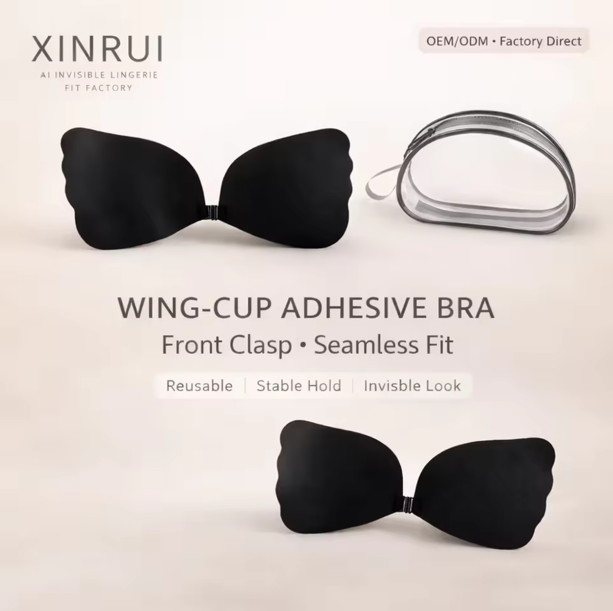 👙✨ Invisible Adhesive Push-Up Bra | Strapless Lift Support